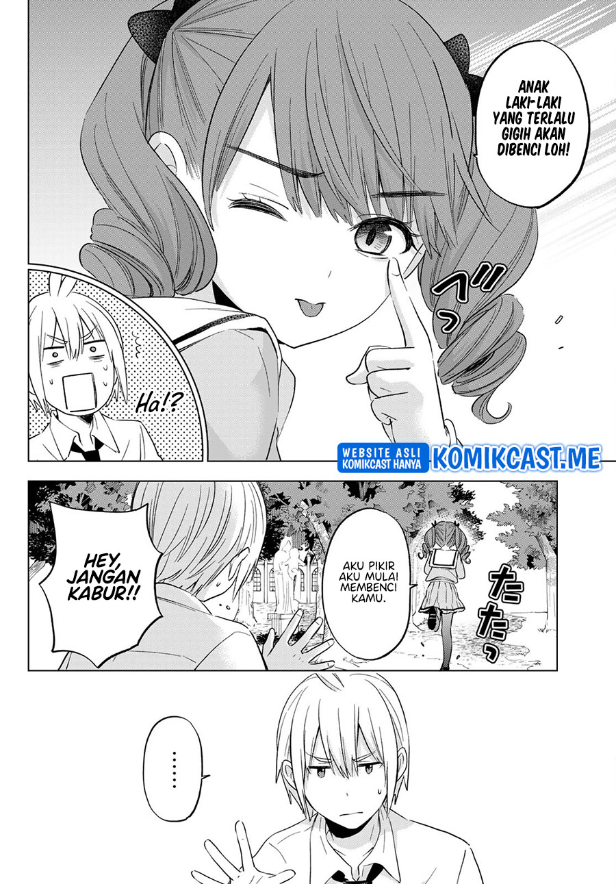 Hiiragi-san Chi no Kyuuketsu Jijou