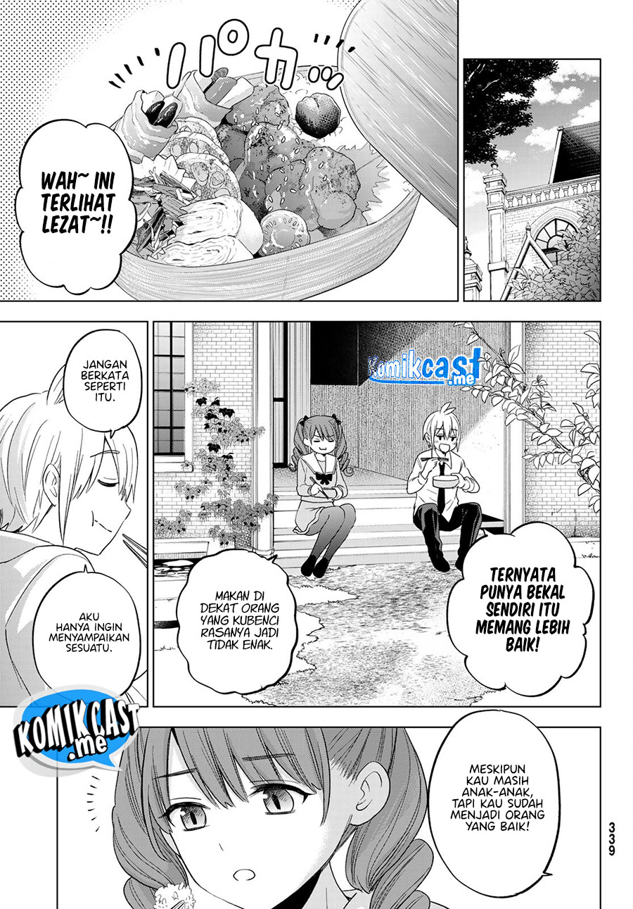 Hiiragi-san Chi no Kyuuketsu Jijou