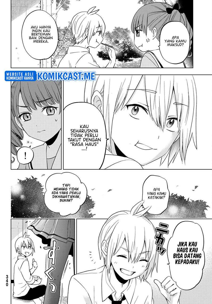 Hiiragi-san Chi no Kyuuketsu Jijou