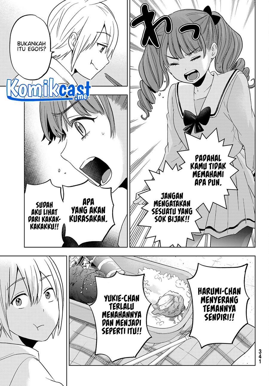 Hiiragi-san Chi no Kyuuketsu Jijou