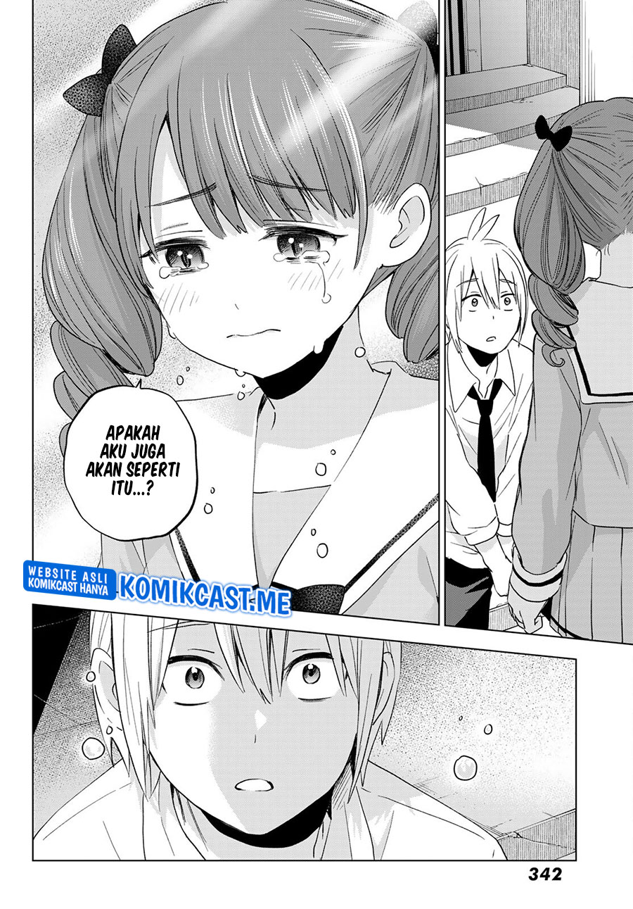 Hiiragi-san Chi no Kyuuketsu Jijou