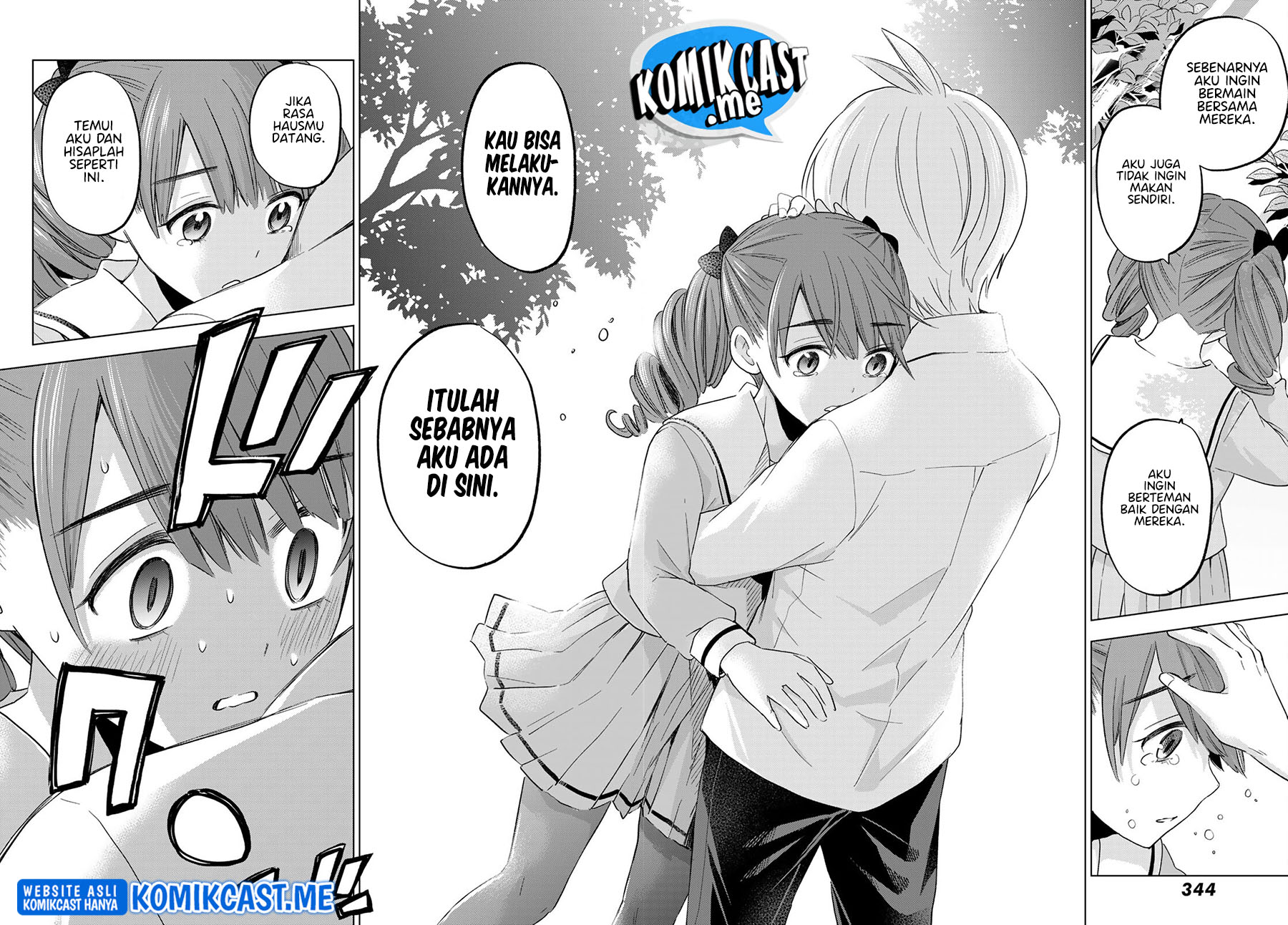 Hiiragi-san Chi no Kyuuketsu Jijou