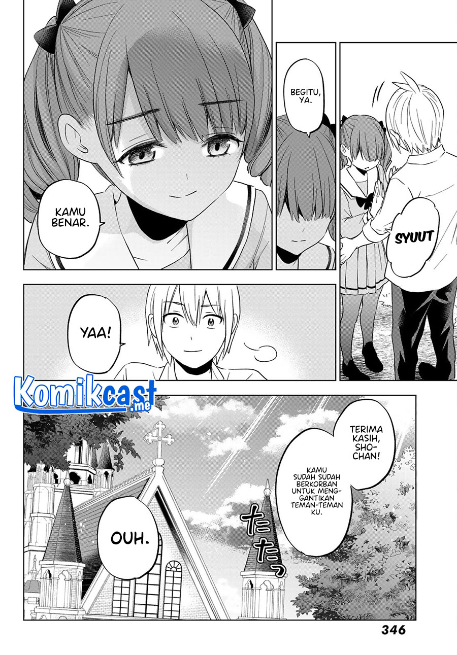 Hiiragi-san Chi no Kyuuketsu Jijou