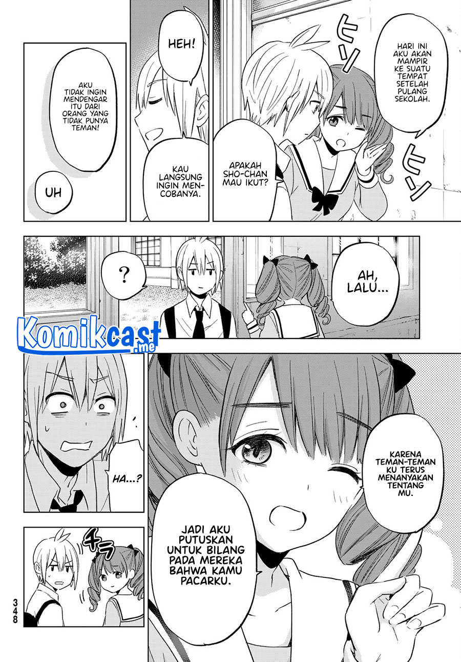 Hiiragi-san Chi no Kyuuketsu Jijou