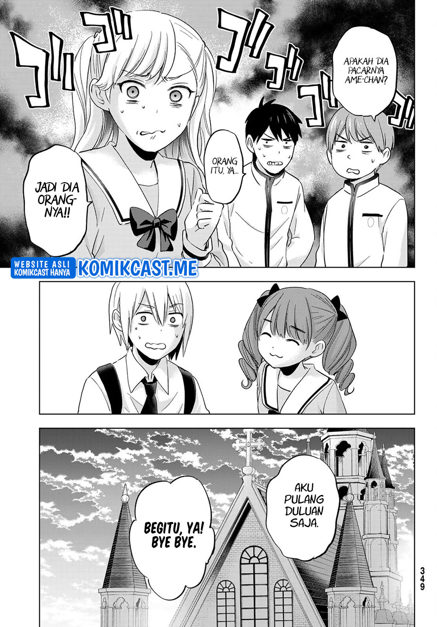 Hiiragi-san Chi no Kyuuketsu Jijou
