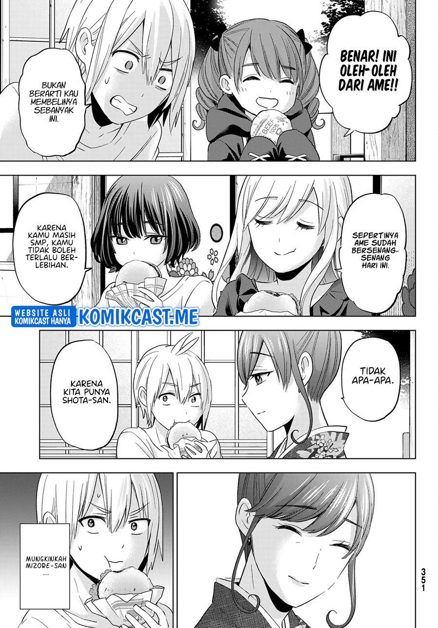 Hiiragi-san Chi no Kyuuketsu Jijou