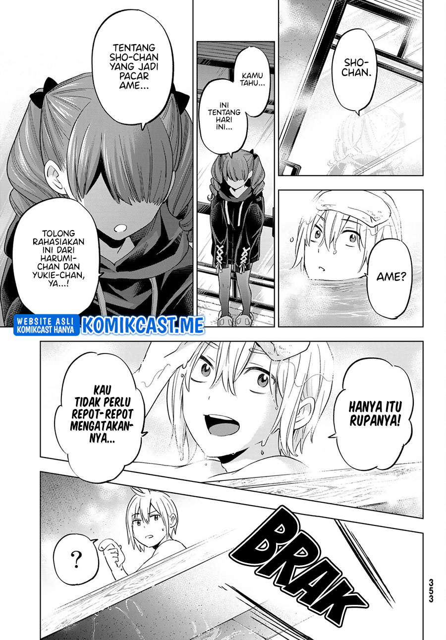 Hiiragi-san Chi no Kyuuketsu Jijou
