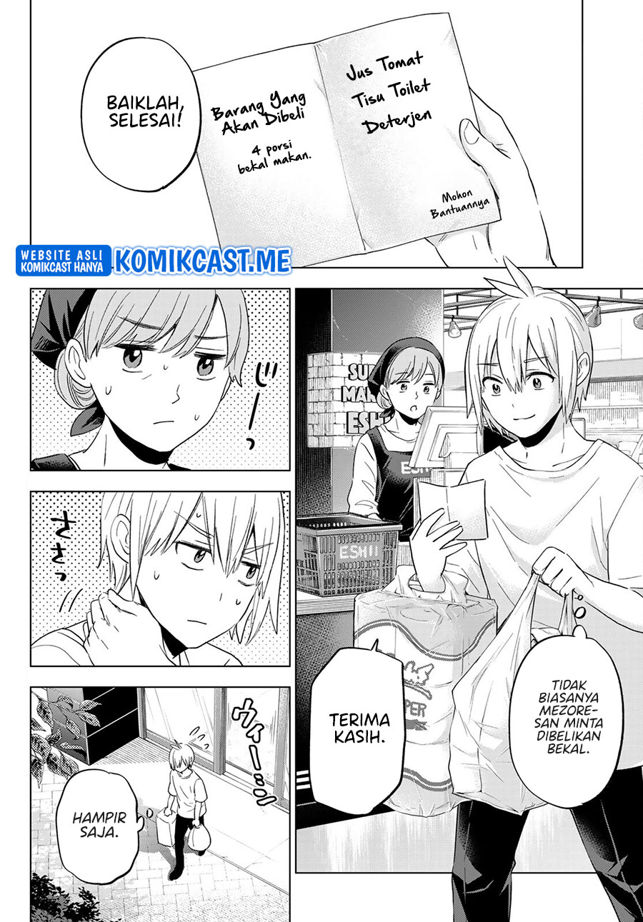 Hiiragi-san Chi no Kyuuketsu Jijou