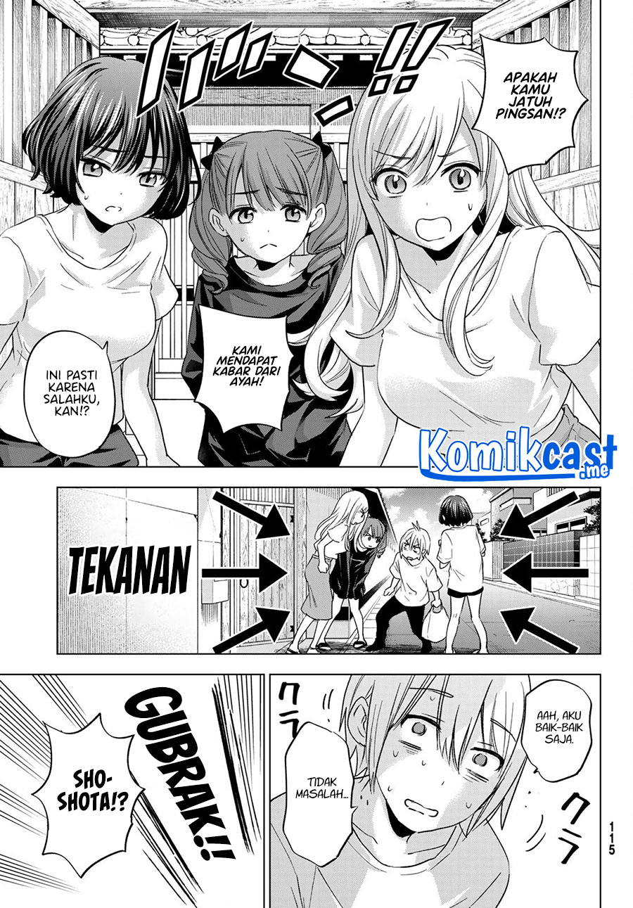 Hiiragi-san Chi no Kyuuketsu Jijou