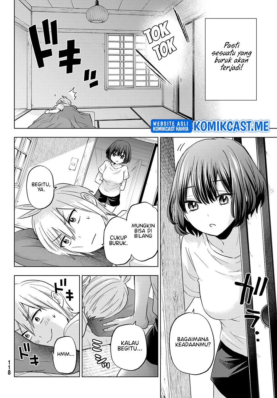 Hiiragi-san Chi no Kyuuketsu Jijou