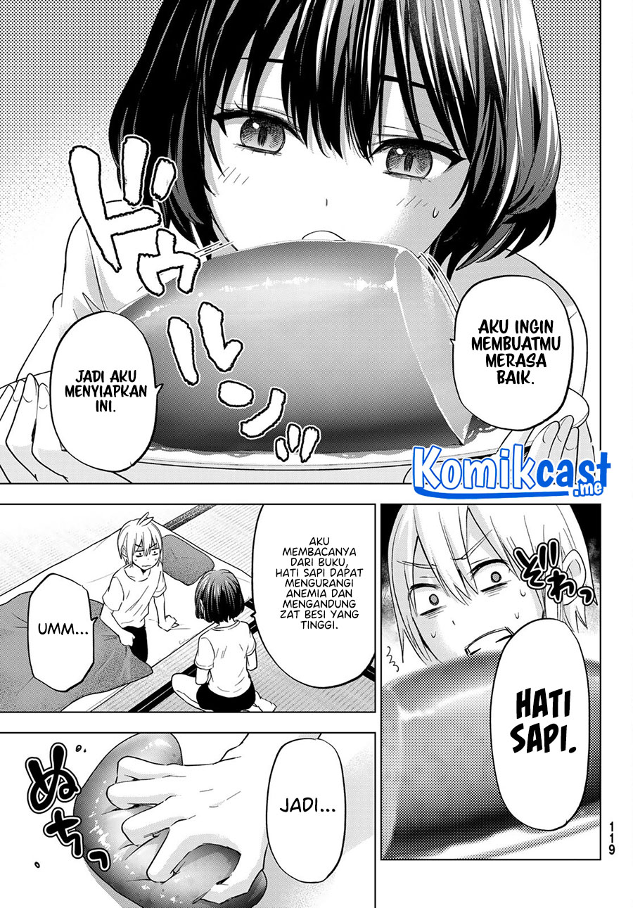 Hiiragi-san Chi no Kyuuketsu Jijou