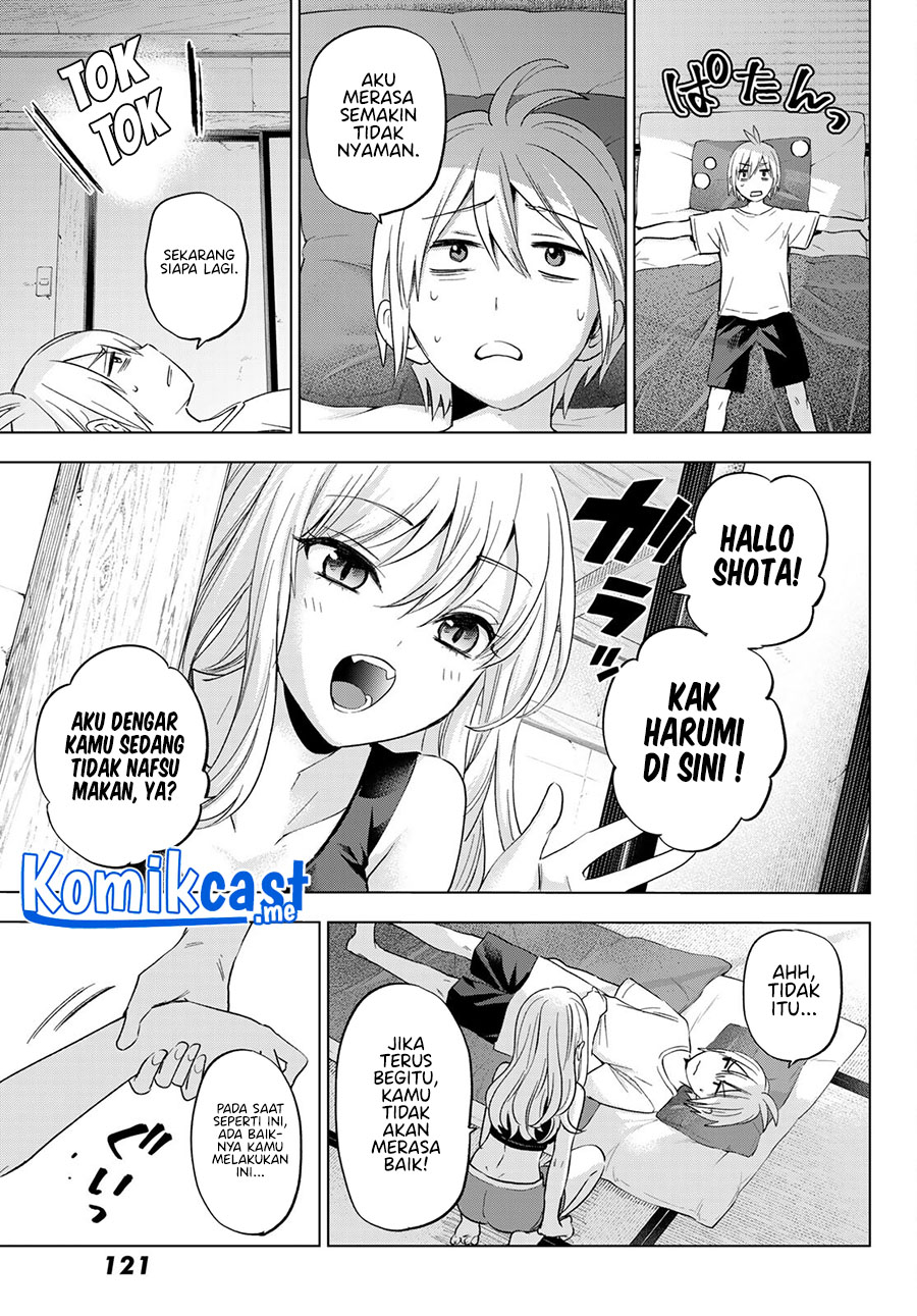 Hiiragi-san Chi no Kyuuketsu Jijou