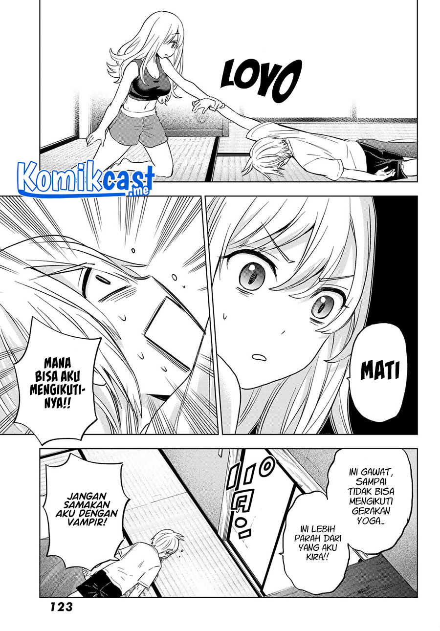 Hiiragi-san Chi no Kyuuketsu Jijou