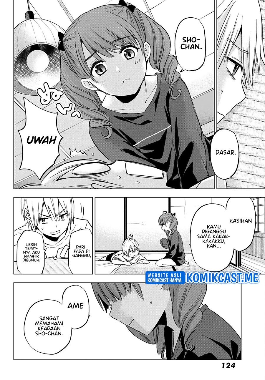 Hiiragi-san Chi no Kyuuketsu Jijou