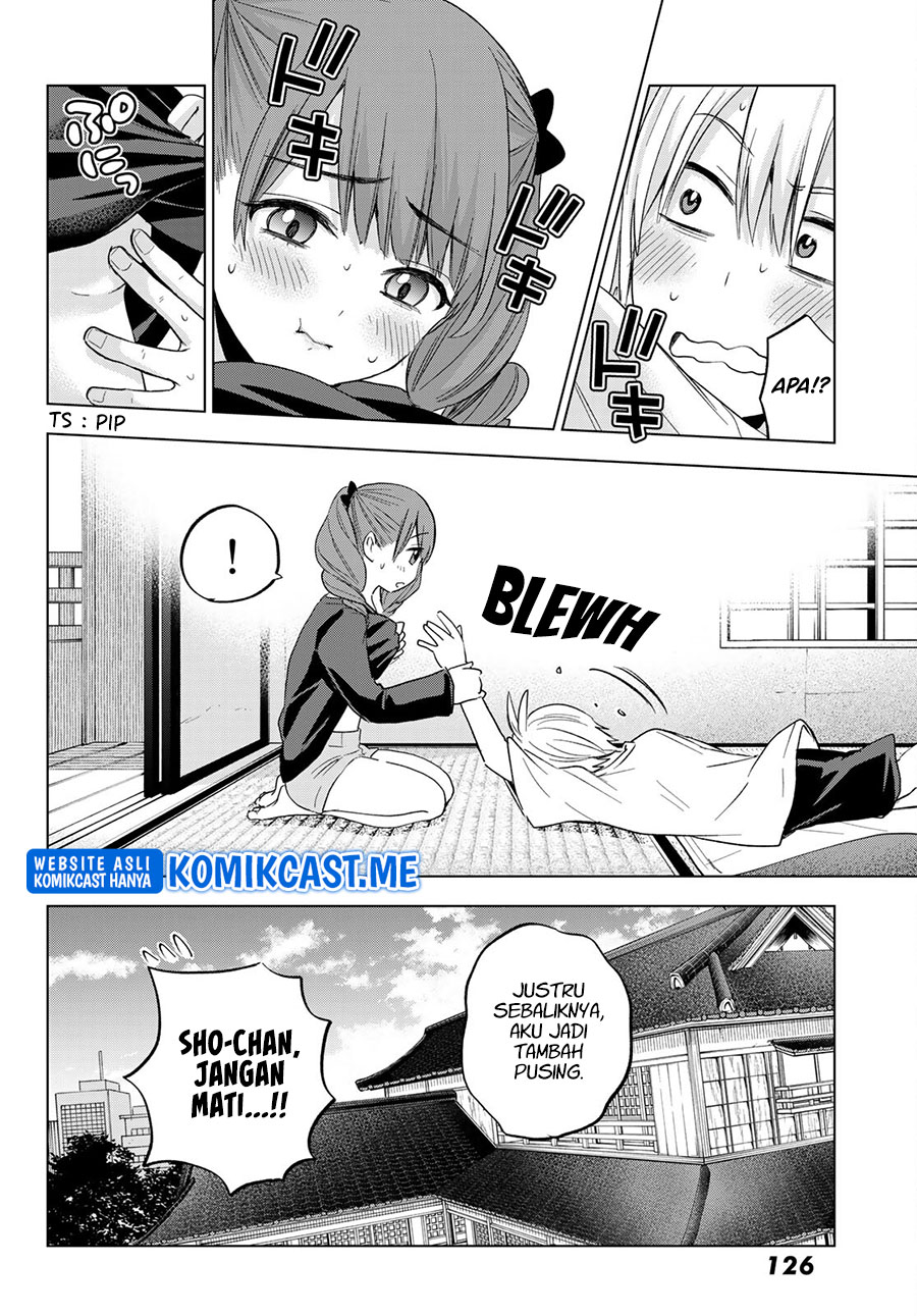 Hiiragi-san Chi no Kyuuketsu Jijou