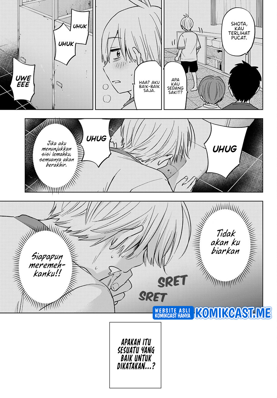 Hiiragi-san Chi no Kyuuketsu Jijou