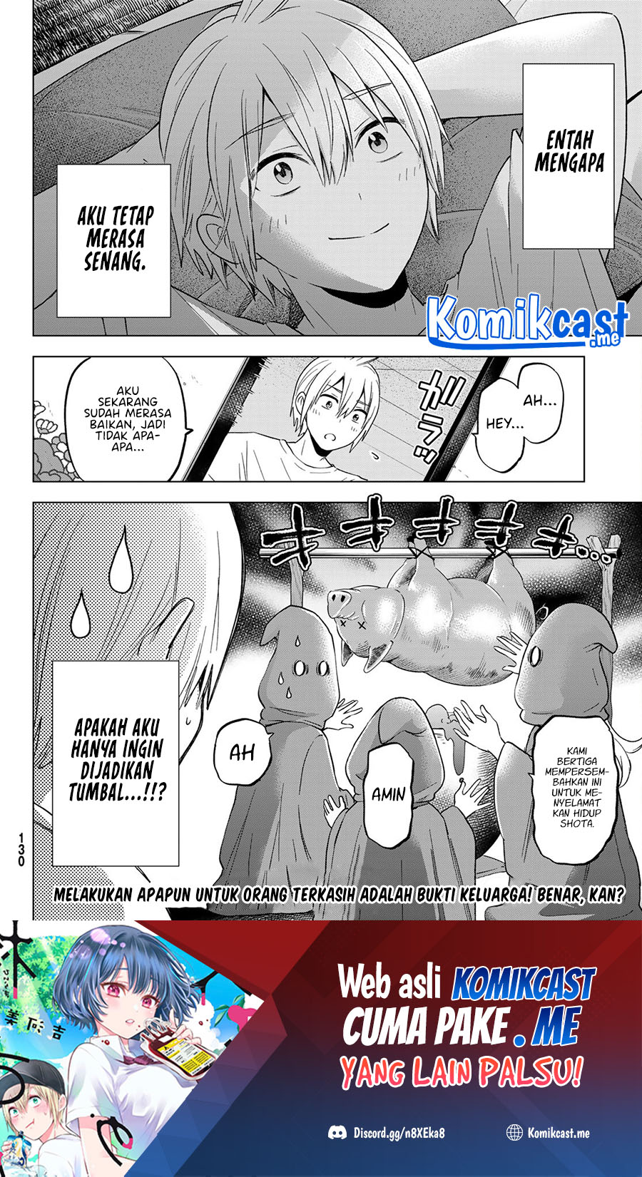 Hiiragi-san Chi no Kyuuketsu Jijou