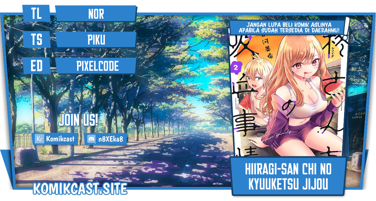 Hiiragi-san Chi no Kyuuketsu Jijou