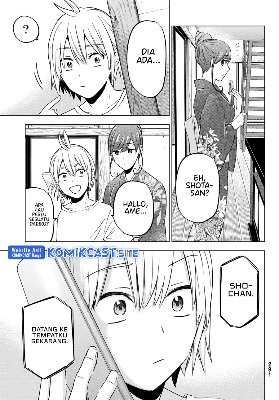 Hiiragi-san Chi no Kyuuketsu Jijou