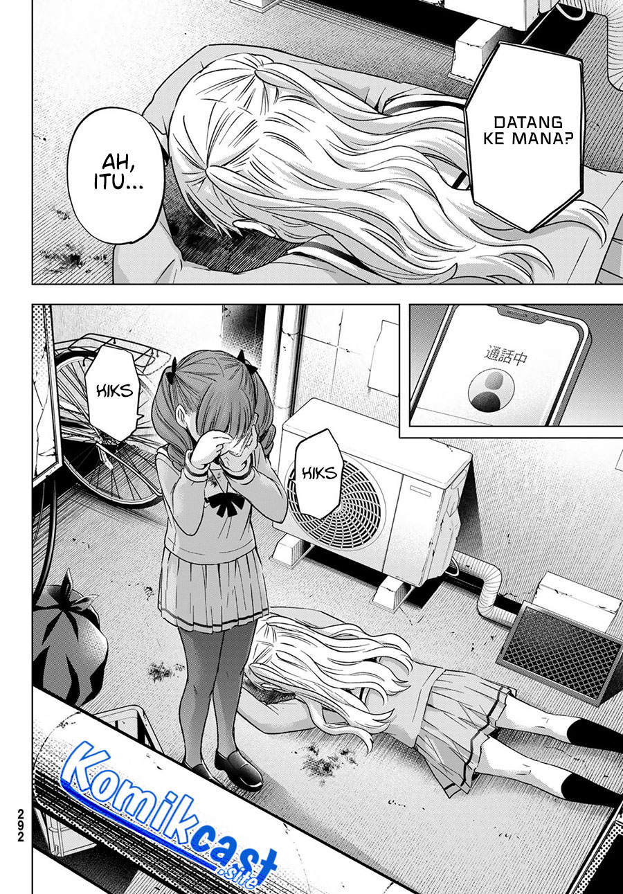 Hiiragi-san Chi no Kyuuketsu Jijou