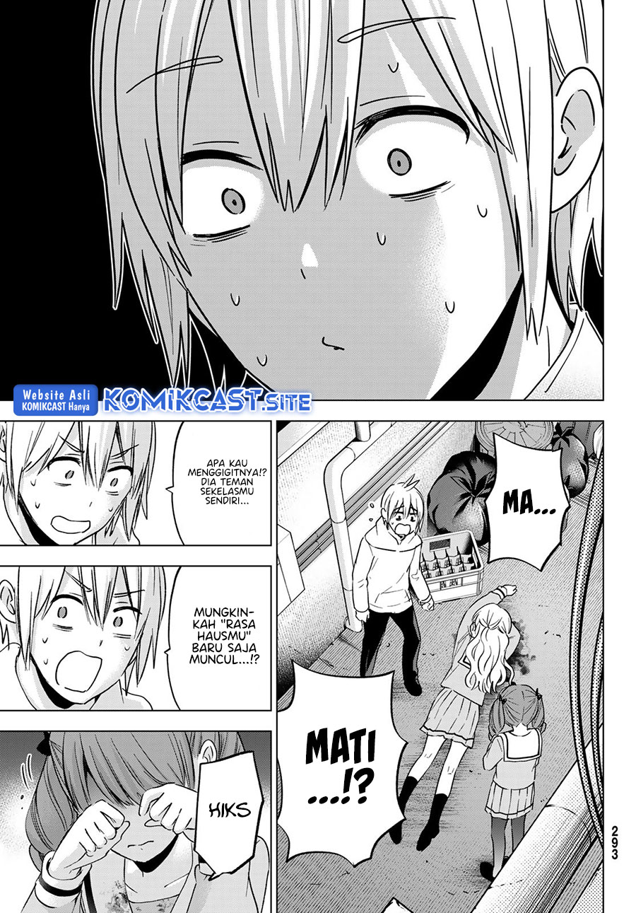 Hiiragi-san Chi no Kyuuketsu Jijou
