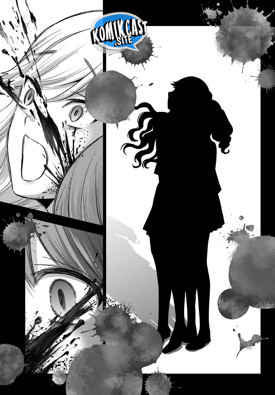 Hiiragi-san Chi no Kyuuketsu Jijou