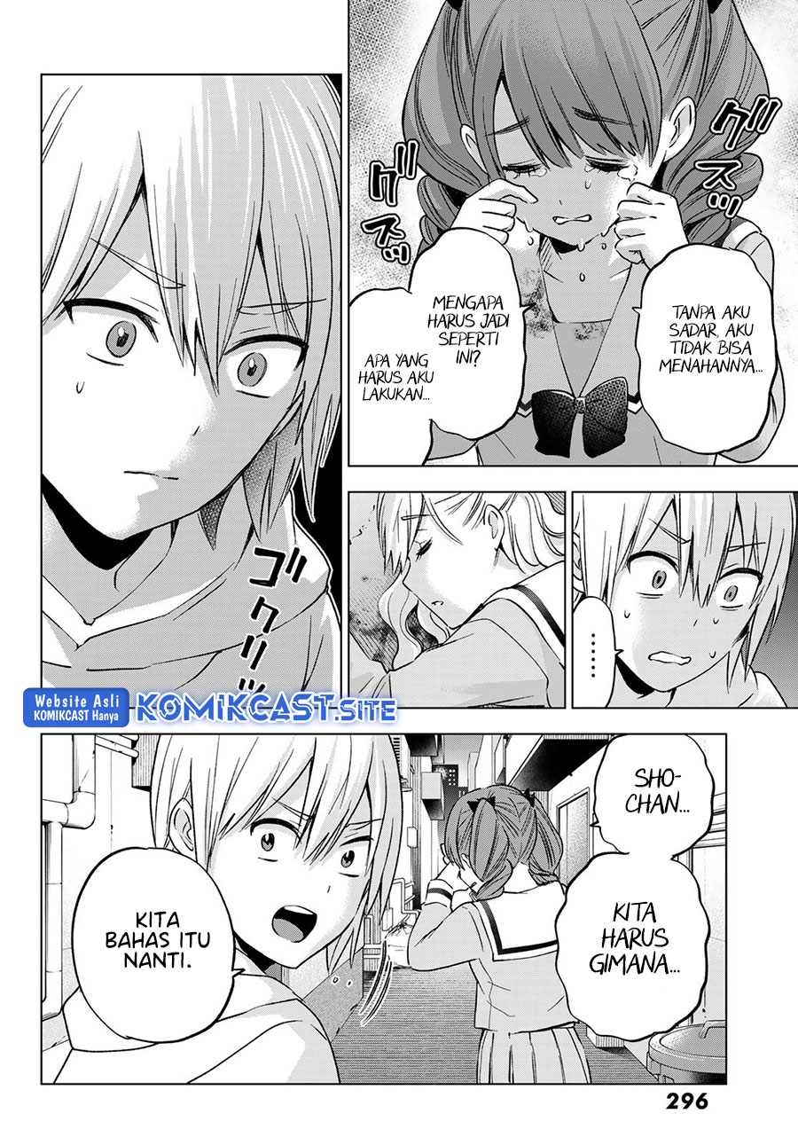 Hiiragi-san Chi no Kyuuketsu Jijou