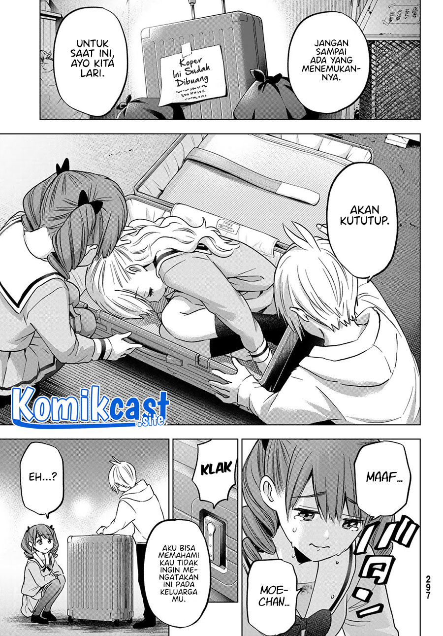Hiiragi-san Chi no Kyuuketsu Jijou