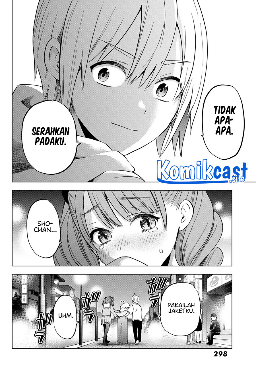 Hiiragi-san Chi no Kyuuketsu Jijou