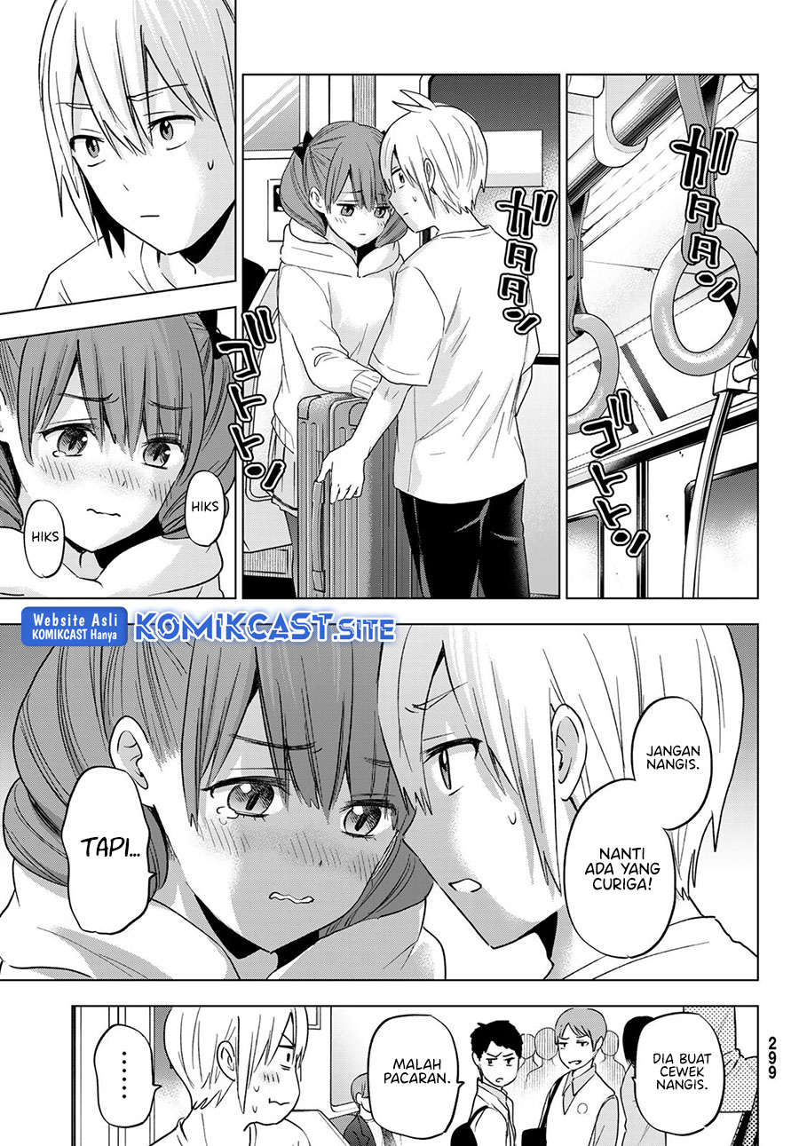 Hiiragi-san Chi no Kyuuketsu Jijou