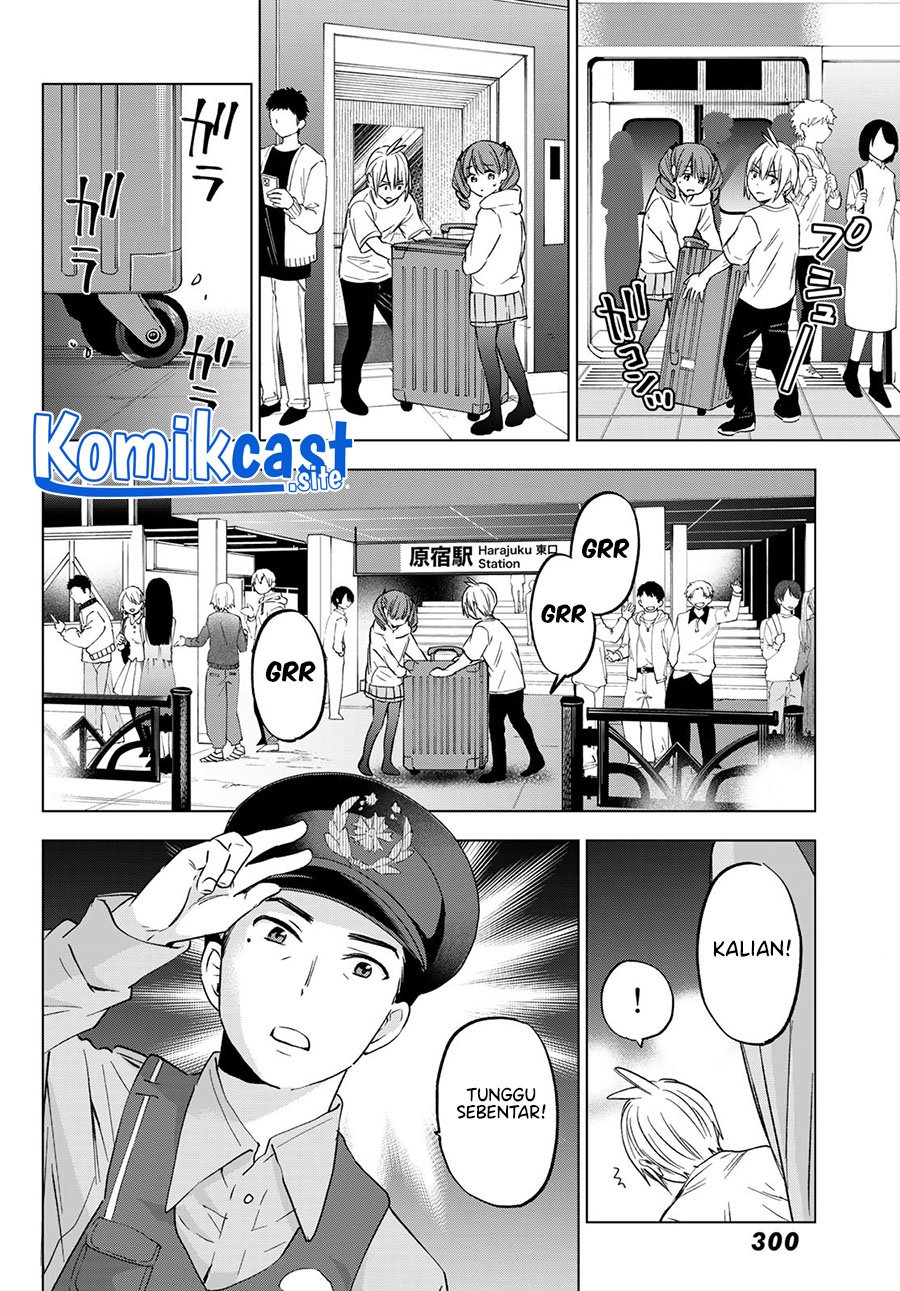 Hiiragi-san Chi no Kyuuketsu Jijou