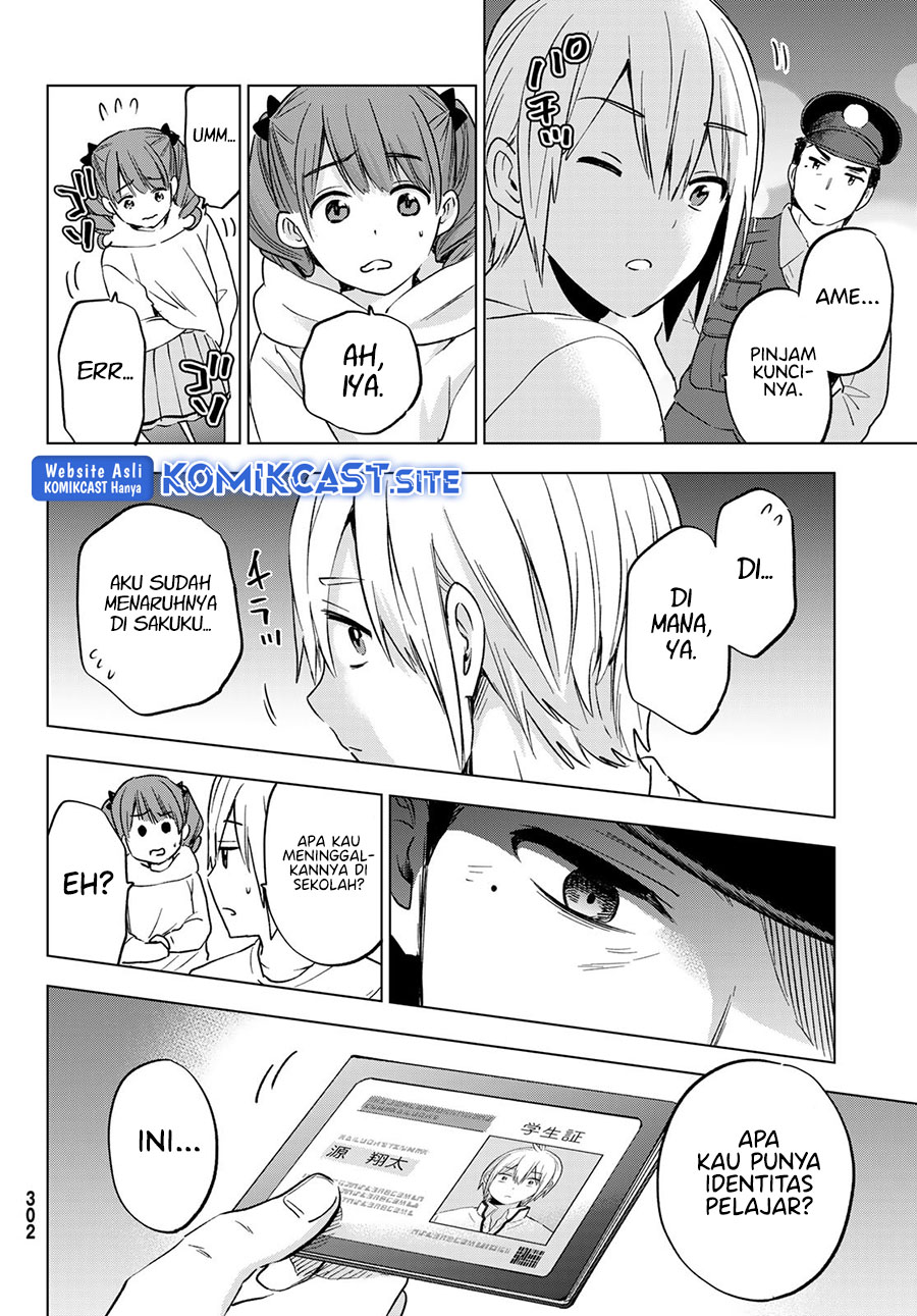 Hiiragi-san Chi no Kyuuketsu Jijou