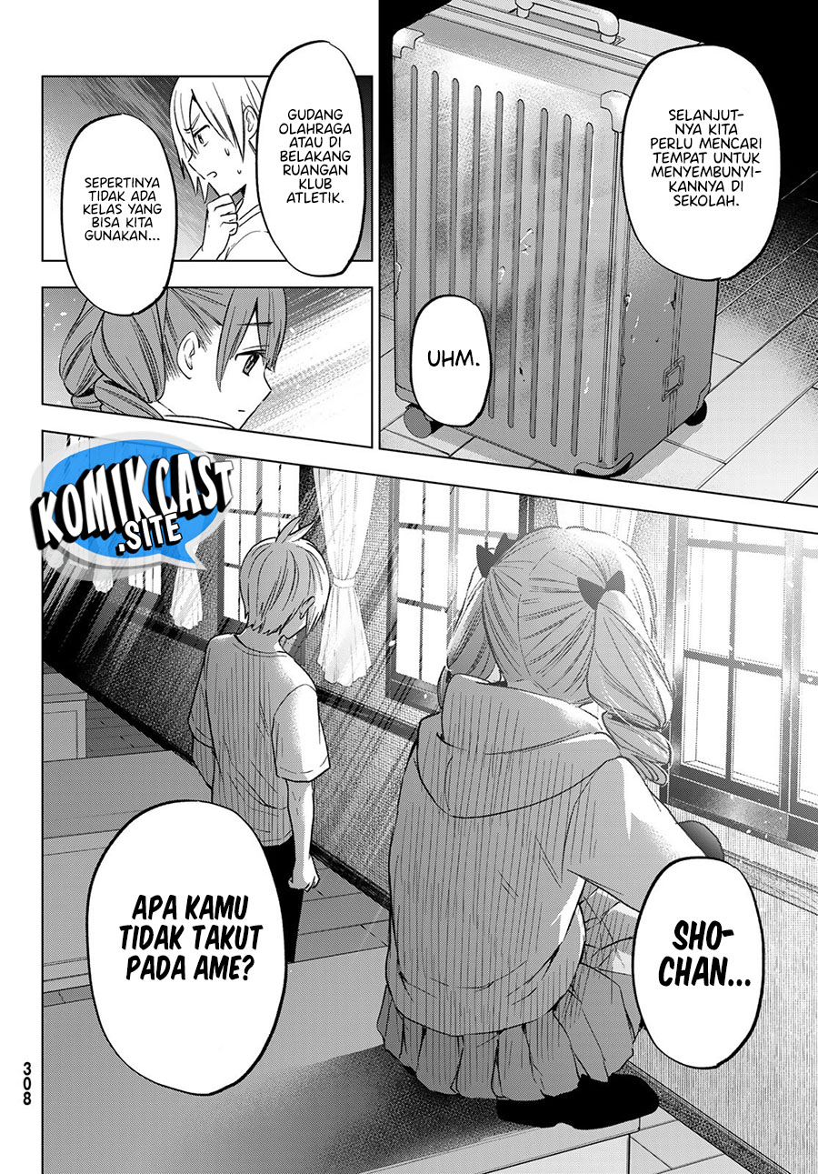 Hiiragi-san Chi no Kyuuketsu Jijou