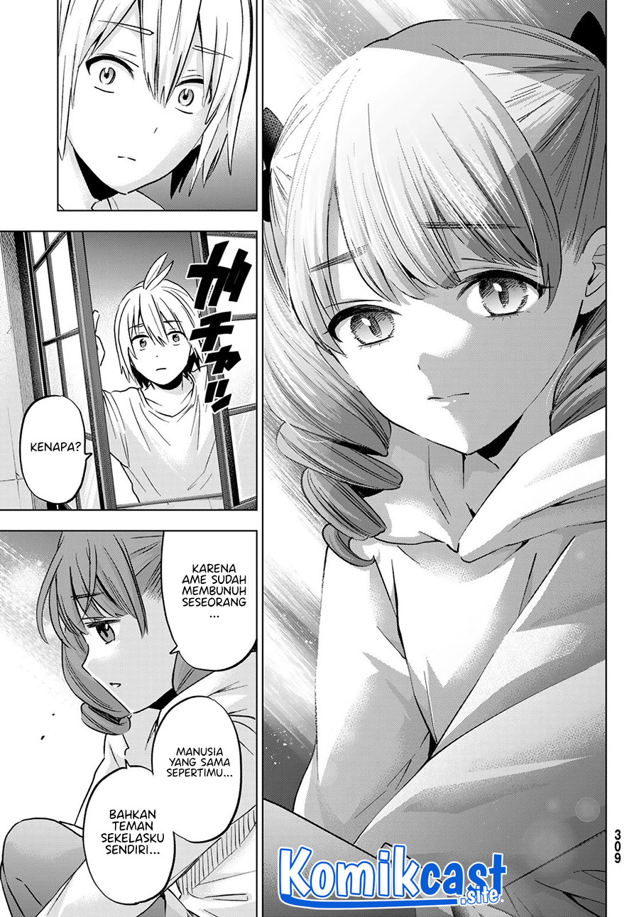 Hiiragi-san Chi no Kyuuketsu Jijou