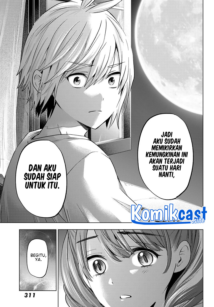 Hiiragi-san Chi no Kyuuketsu Jijou