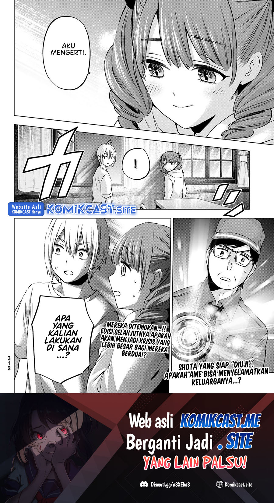 Hiiragi-san Chi no Kyuuketsu Jijou