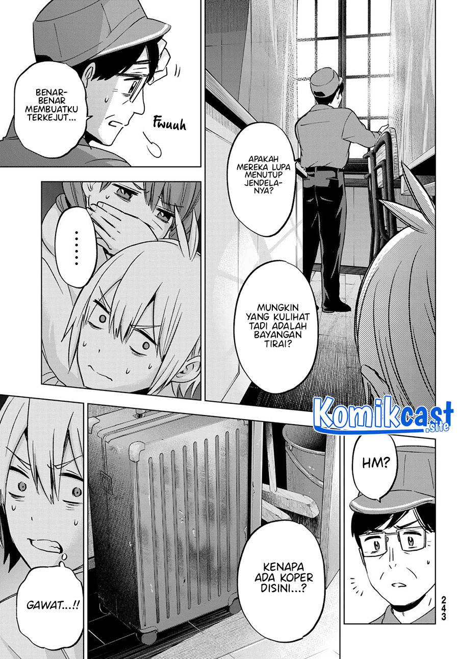 Hiiragi-san Chi no Kyuuketsu Jijou