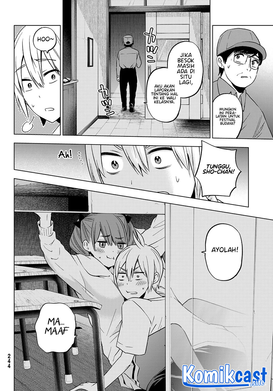 Hiiragi-san Chi no Kyuuketsu Jijou