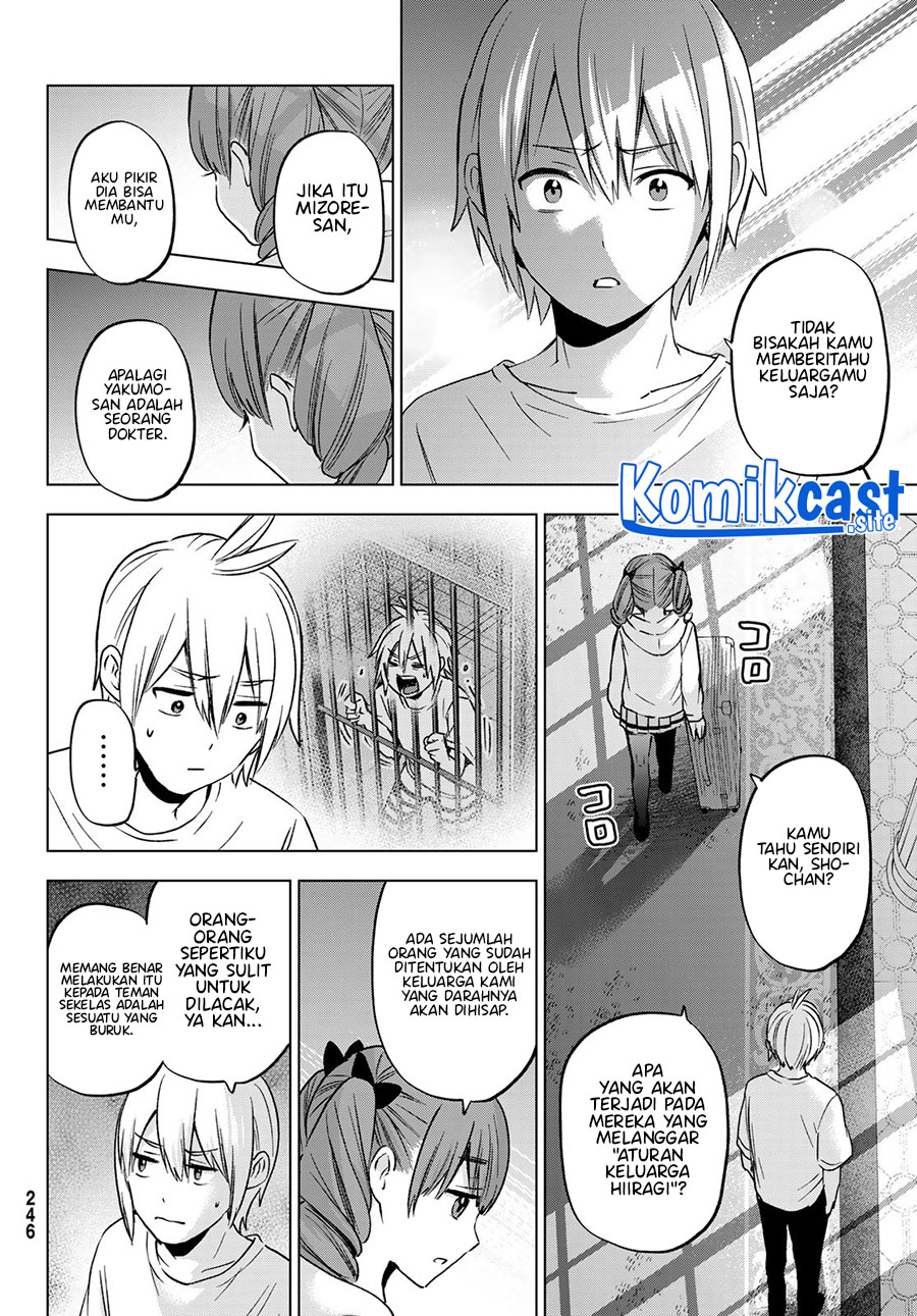 Hiiragi-san Chi no Kyuuketsu Jijou