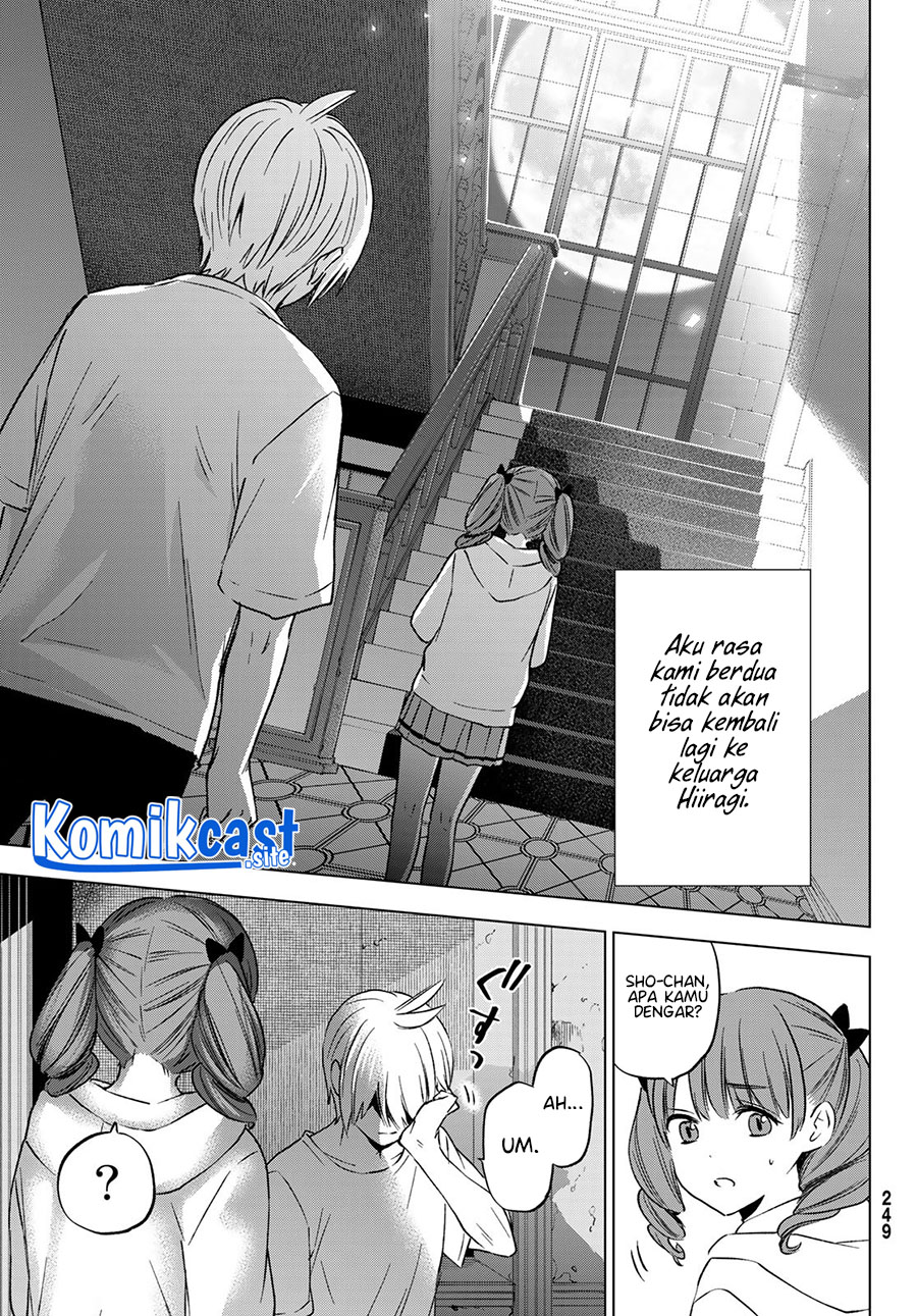 Hiiragi-san Chi no Kyuuketsu Jijou