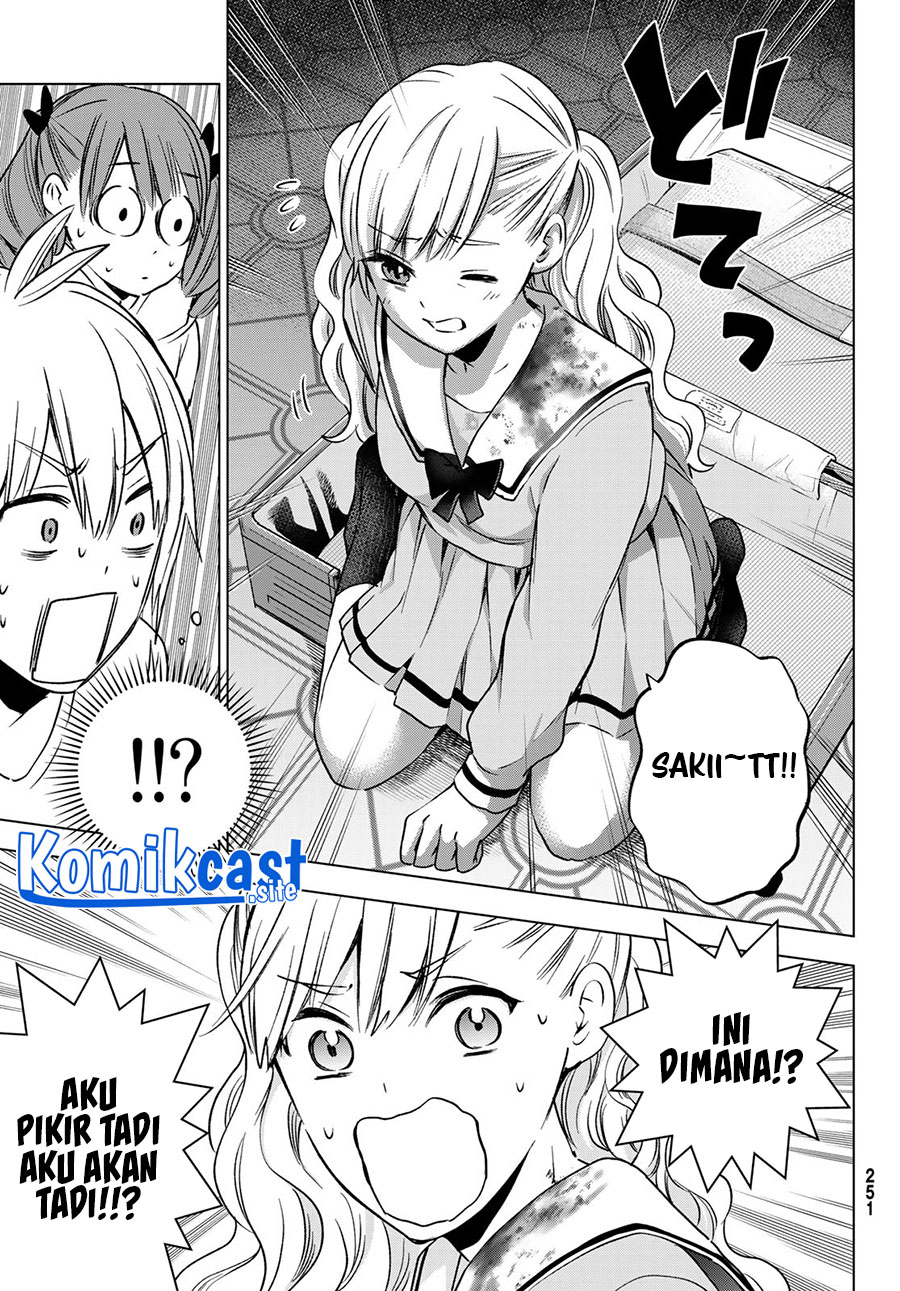 Hiiragi-san Chi no Kyuuketsu Jijou