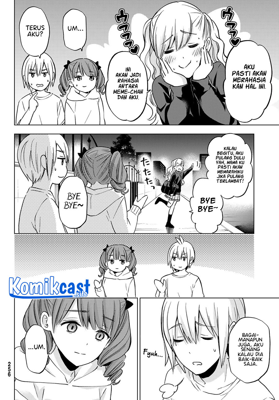 Hiiragi-san Chi no Kyuuketsu Jijou