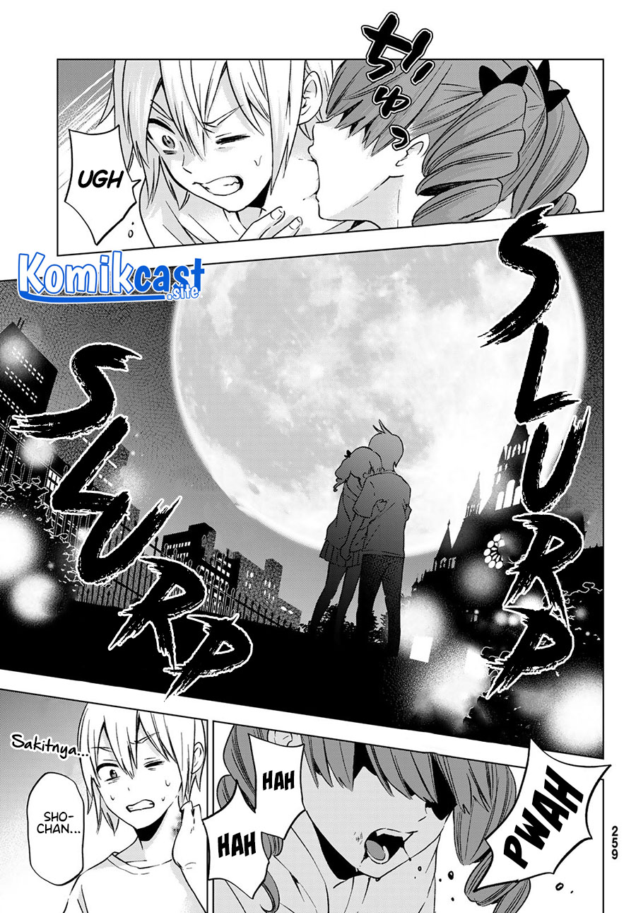 Hiiragi-san Chi no Kyuuketsu Jijou