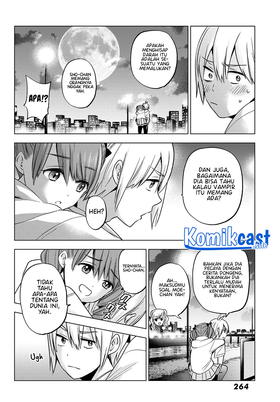 Hiiragi-san Chi no Kyuuketsu Jijou