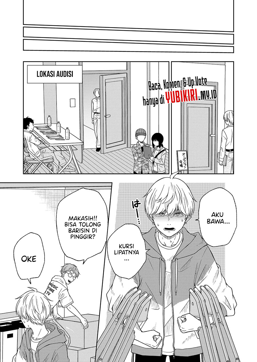 Hijiri-san wa Scenario-douri ni Ikanai