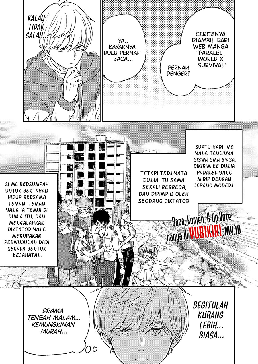 Hijiri-san wa Scenario-douri ni Ikanai