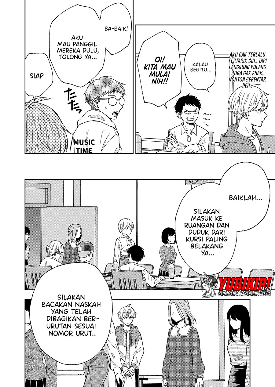 Hijiri-san wa Scenario-douri ni Ikanai
