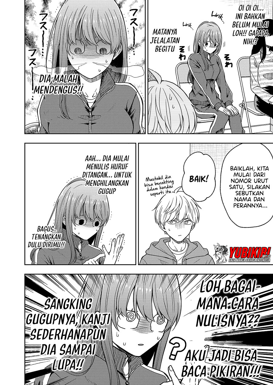 Hijiri-san wa Scenario-douri ni Ikanai