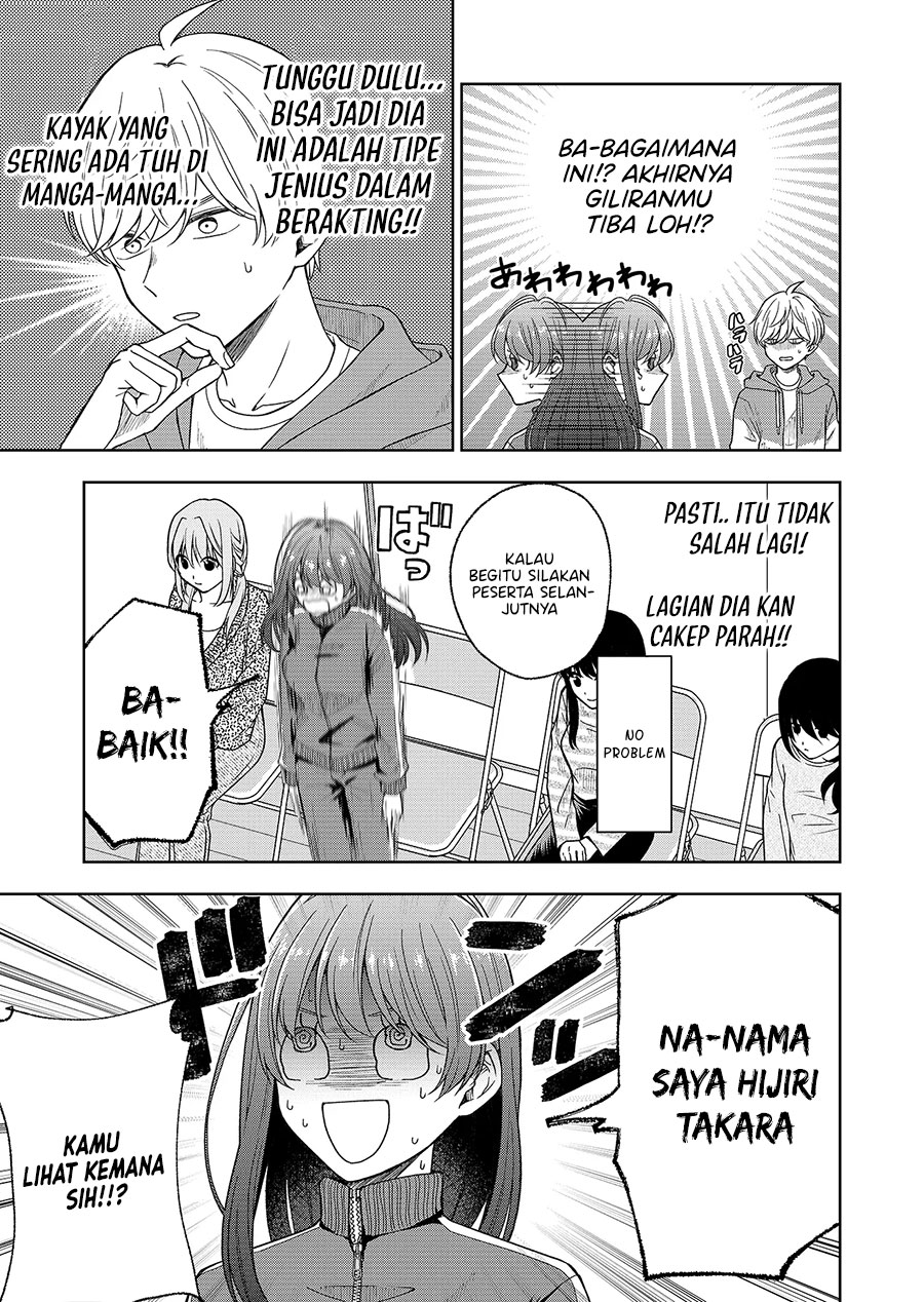 Hijiri-san wa Scenario-douri ni Ikanai