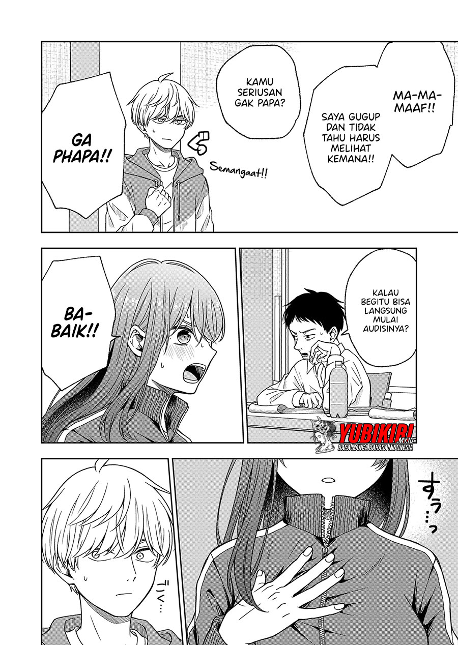 Hijiri-san wa Scenario-douri ni Ikanai